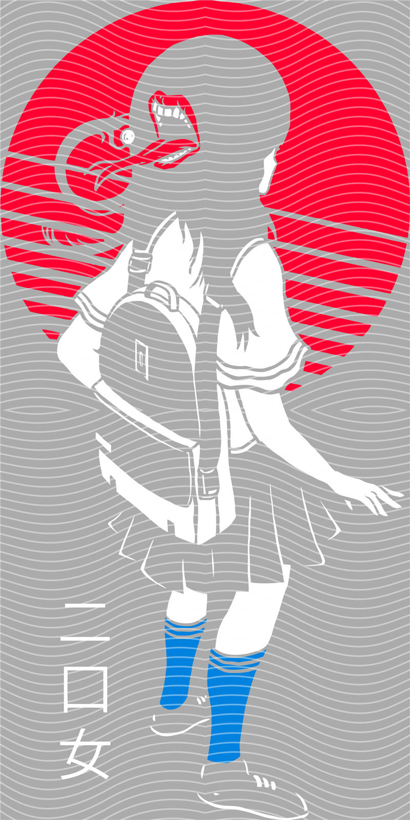 Animation design-RB 697